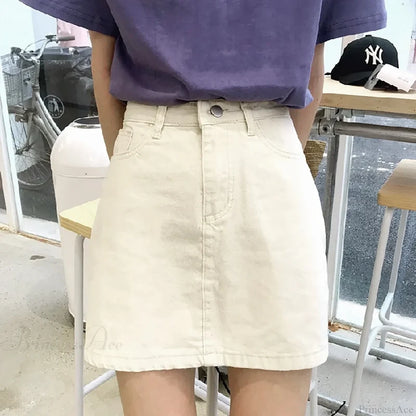Solid Color Bodycon Jeans Skirt White / S skirts-250223
